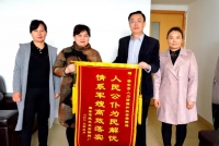 【真情人社】為民解憂 高效落實 市人社局獲群眾點贊