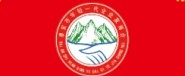 泰安市年輕一代企業(yè)家商會