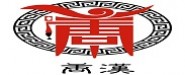 泰安唐漢工藝品有限公司