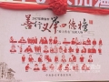 泰安：40名先模人物上榜，傳遞正能量