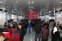 東平縣企業(yè)招聘信息匯總