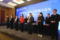 第三代社會保障卡首發(fā)，泰安市參保人員全省率先持卡