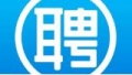 泰安泰山趙氏建材有​限公司招聘簡章