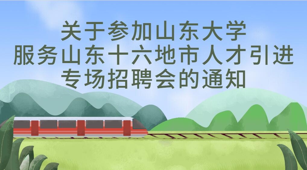 QQ截圖20190307151458.jpg